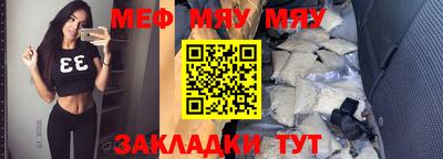 гидропоника Кулебаки